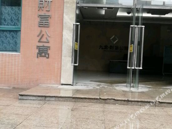 Hefeijiulongmulan - last minute hotel in Hefei