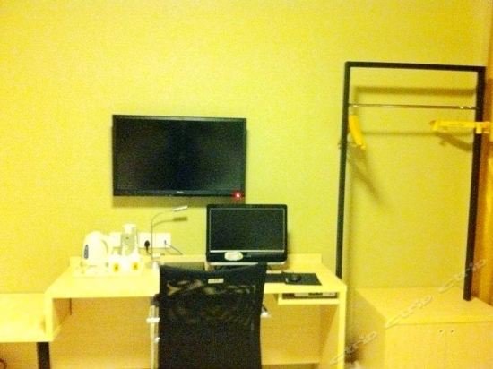 Super 8 Linyi Ao Long - last minute hotel in Linyi