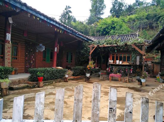 Ata Brothers’ Home Inn in Yanjing, People's Republic of China