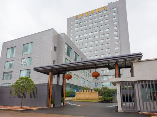 Baoyue Junting Hotel in Dongyang, People's Republic of China