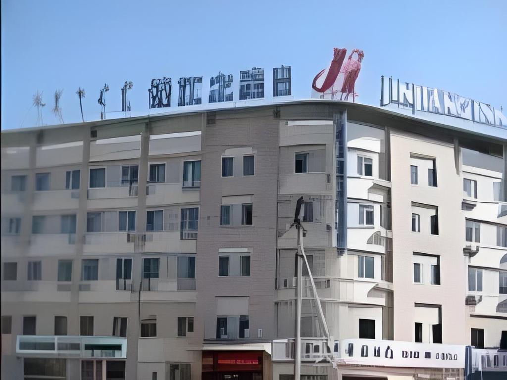 Jinjiang Inn Baotou Aerding Street — hotel in Baotou