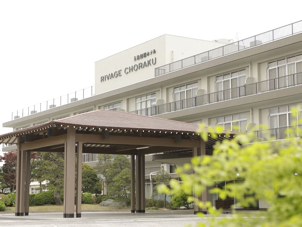 International Hotel Tamatsukuri in Matsue, Japan