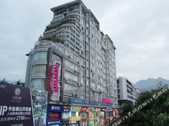 Panzhihua Shijie Jiahe Hotel in Panzhihua, People's Republic of China