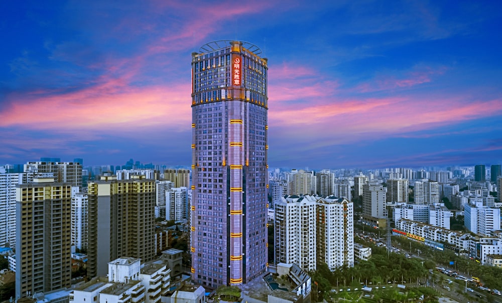 Haikou Mingguang Shengyi Hotel — hotel in Haikou