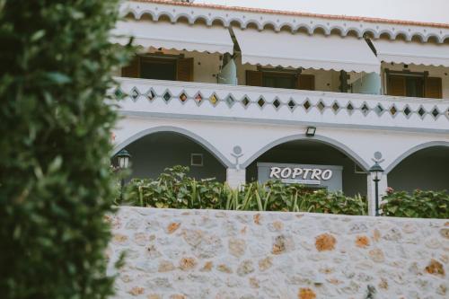 Roptro Rooms in Parga, Greece