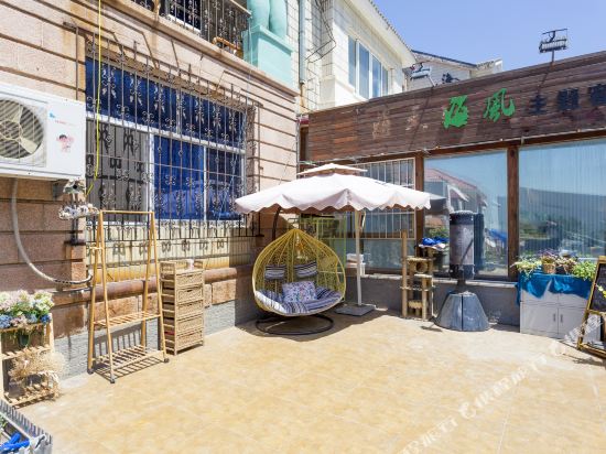 Haitian Tingfeng Theme Inn - last minute hotel in Weihai
