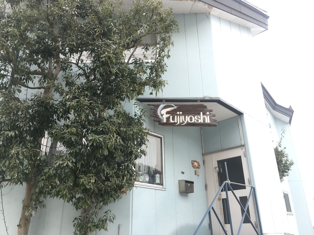 Fujiyoshi in Kusatsu, Japan