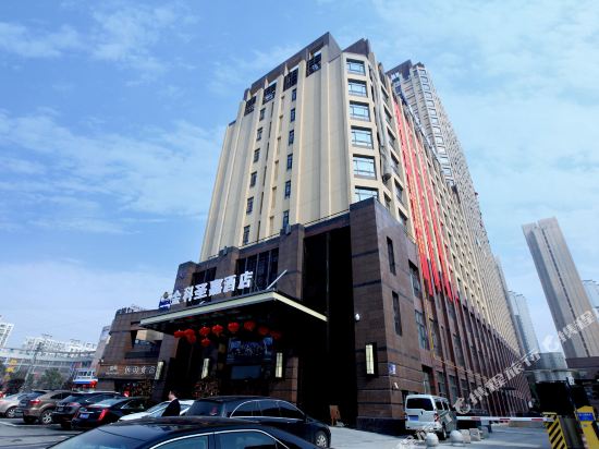 Super Yard by Jinke - last minute hotel in Wuxi