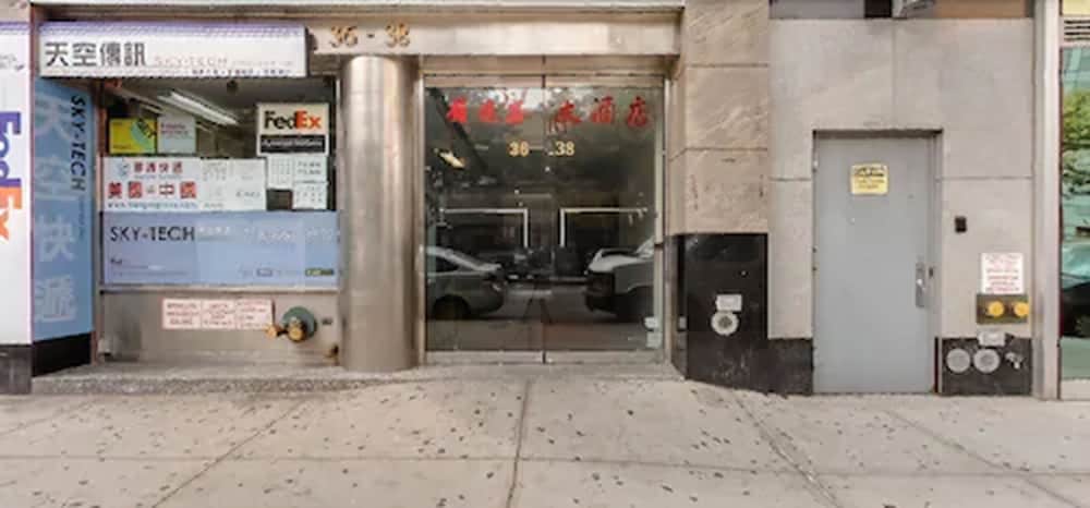 Flushing Hotel - photo 50
