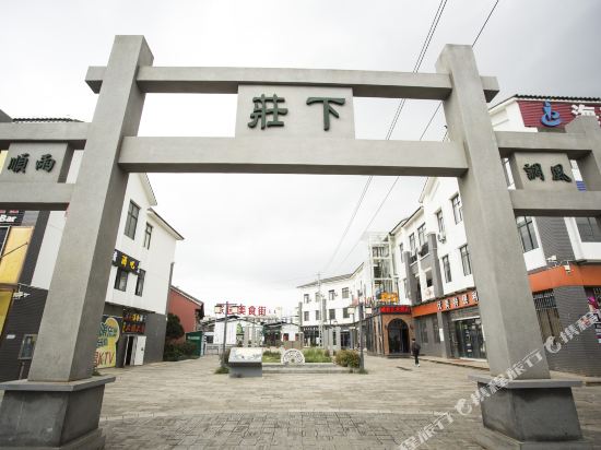 Kai Shang Hotel - last minute hotel in Kunming