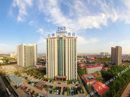 Feichanghai Hotel — 4-Star Luxury Hotel in Qinhuangdao, People's Republic of China