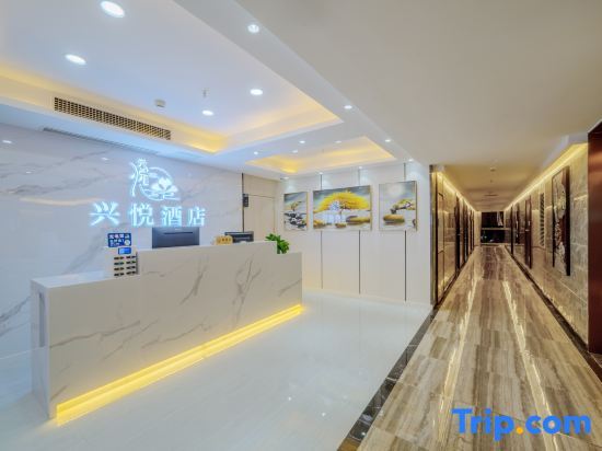 Xingyue Hotel - last minute hotel in Chongqing