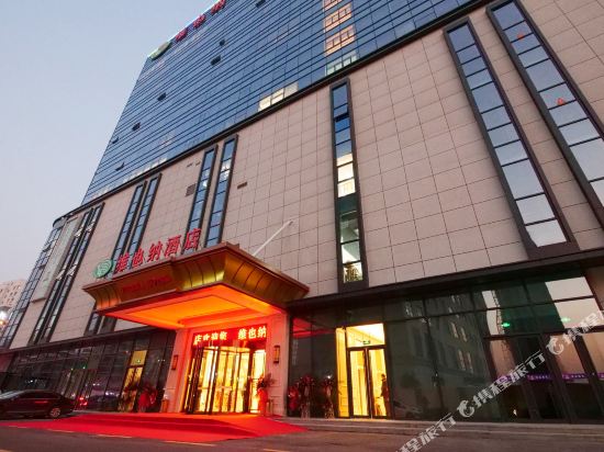 Vienna Hotel — hotel in Nanle Chengguanzhen