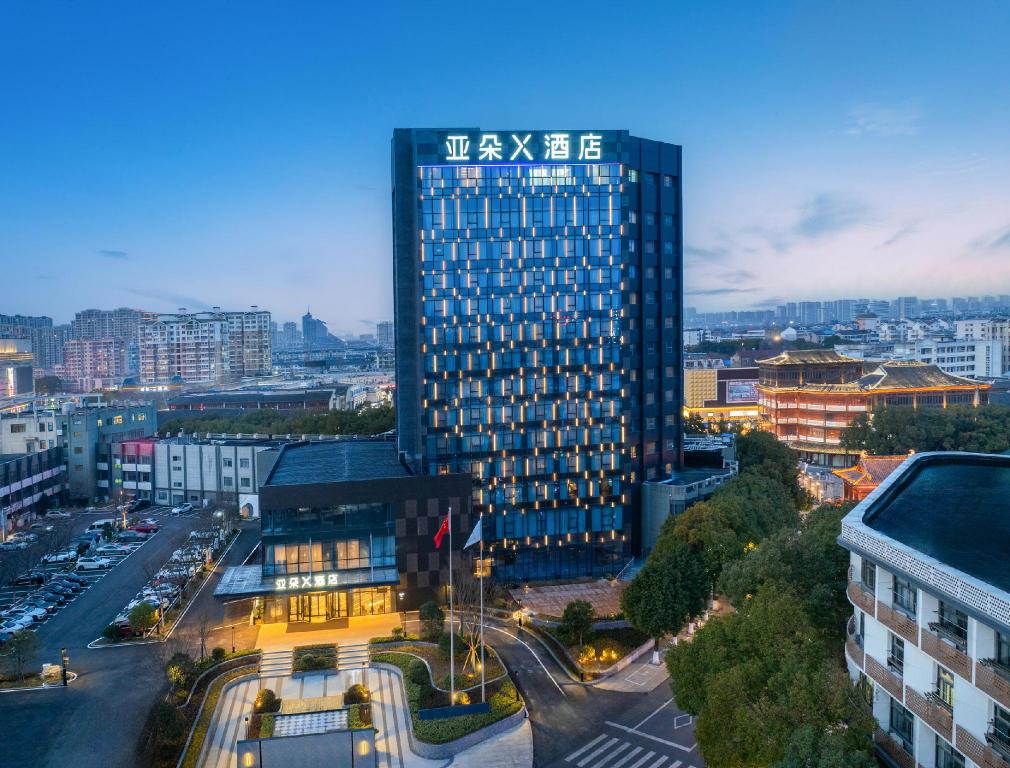 Atour X Hotel Nanjing Lishui Hello City in Lishui, People's Republic of China