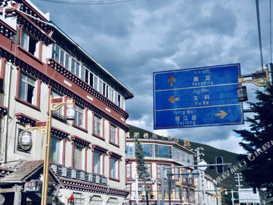 Daofu Eye Cuo Monastery Hotel — hotel in Ganzi