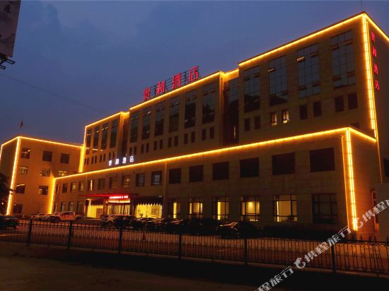 Guihe Hotel - carbon neutral hotel in Unknown City
