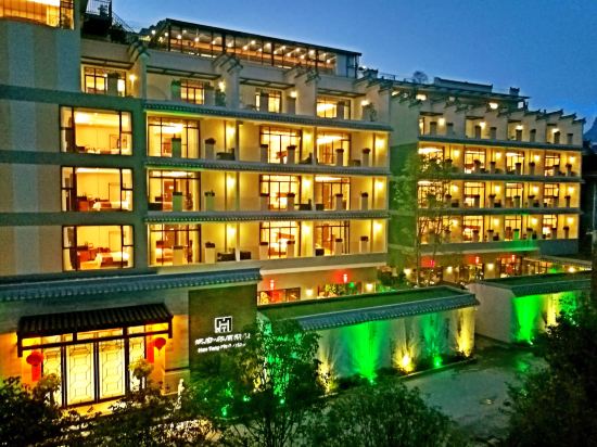 Han Tang Xin Ge Hotel in Yangshuo, People's Republic of China