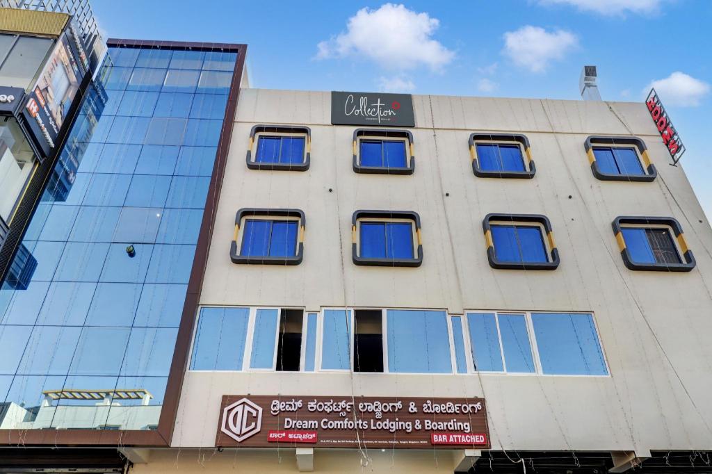 Dream Comforts Lodging & Boarding - last minute hotel in Bengaluru