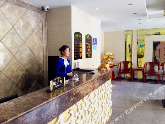 Guobin Hotel - last minute hotel in Baoji