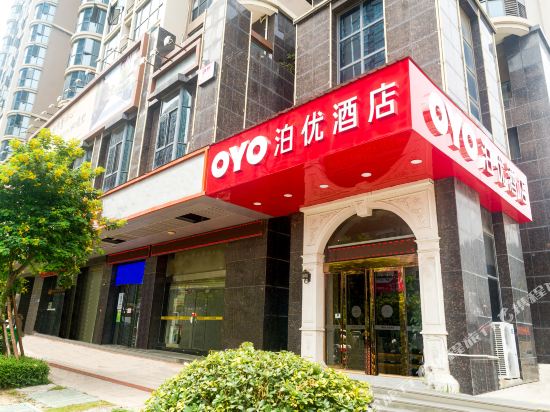 Boyou Theme Apartment Hotel - last minute hotel in Quanzhou