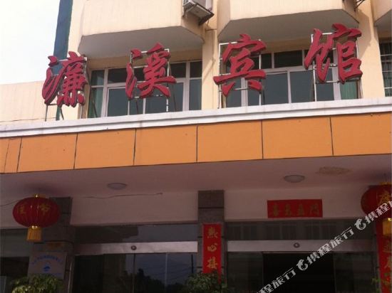 Lianxi Hotel - last minute hotel in Jiujiang