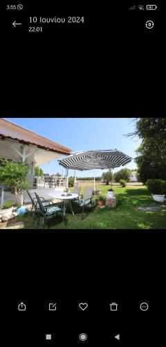 Family House Παραθεριστικό Κατάλυμα — 4-Star Luxury Hotel in Nea Plagia, Greece