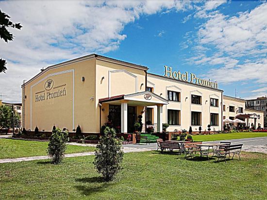 Hotel Promien in Skarzysko-Kamienna, Poland