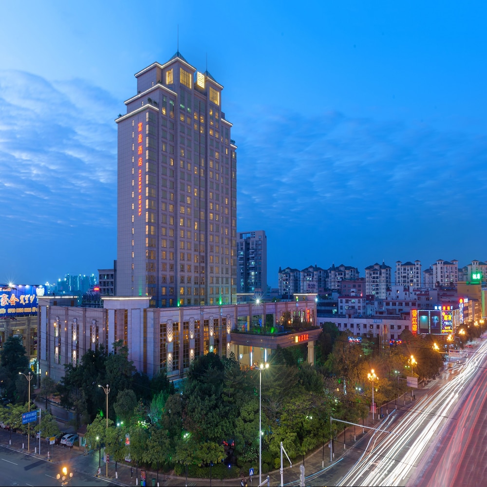Holiday Inn Dongguan in Dongguan, People's Republic of China