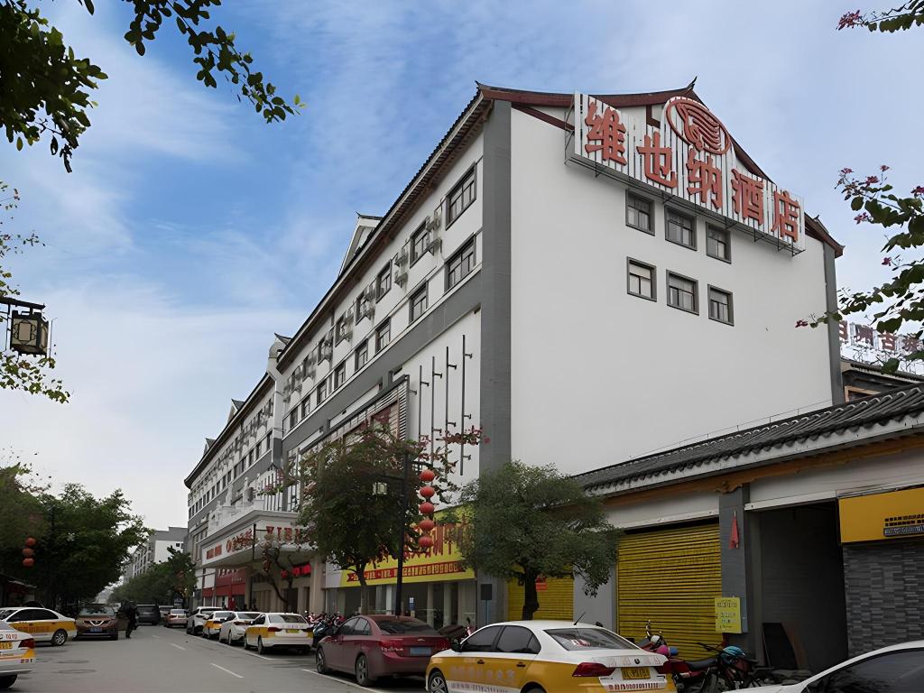 Vienna Hotel — hotel in Baise City