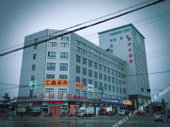 Chenyang Hotel - carbon neutral hotel in Hai'an
