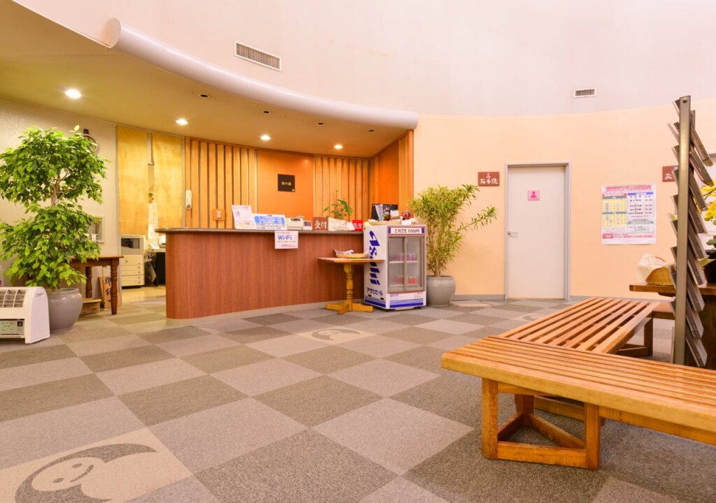 Cupid Village in Joetsu, Japan