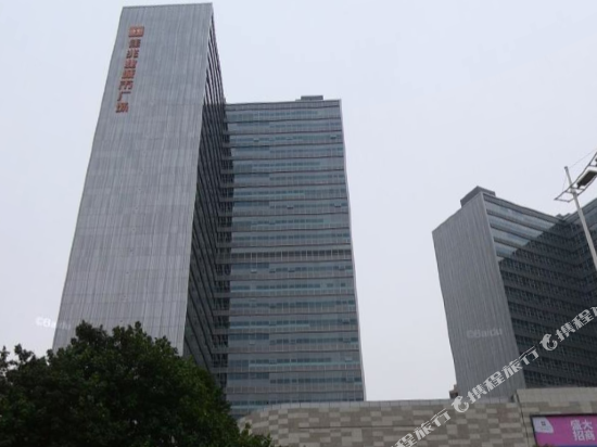 Sleep Inn - carbon neutral hotel in Guangzhou