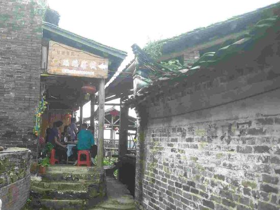 Yaoyao Inn in Sanjiang, People's Republic of China