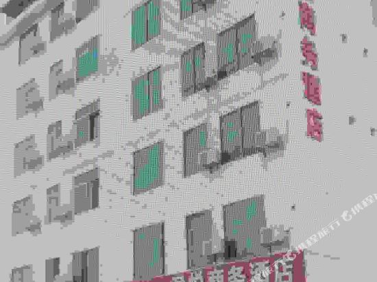 Junyue Business Hotel — hotel near Baise (Bose) Bama Airport
