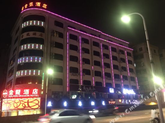 Jinlong Hotel - last minute hotel in Dongguan