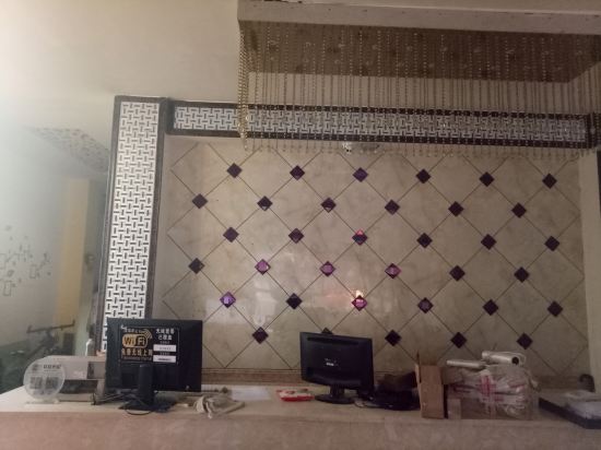 Jhyjht in Jiahe Chengguanzhen, People's Republic of China