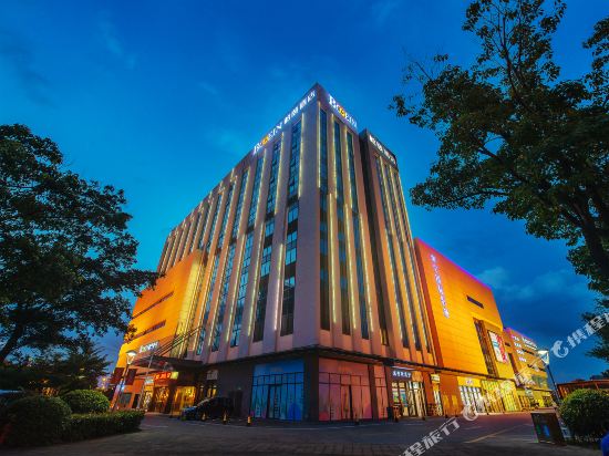 Boyi Hotel - last minute hotel in Suzhou