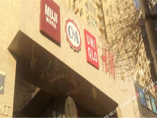 Zhengzhou cross Express Hotel in Zhengzhou, People's Republic of China