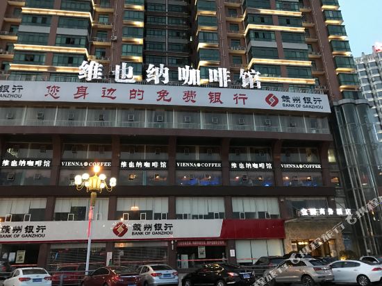Baohui Business Hotel in Pingxiang, People's Republic of China