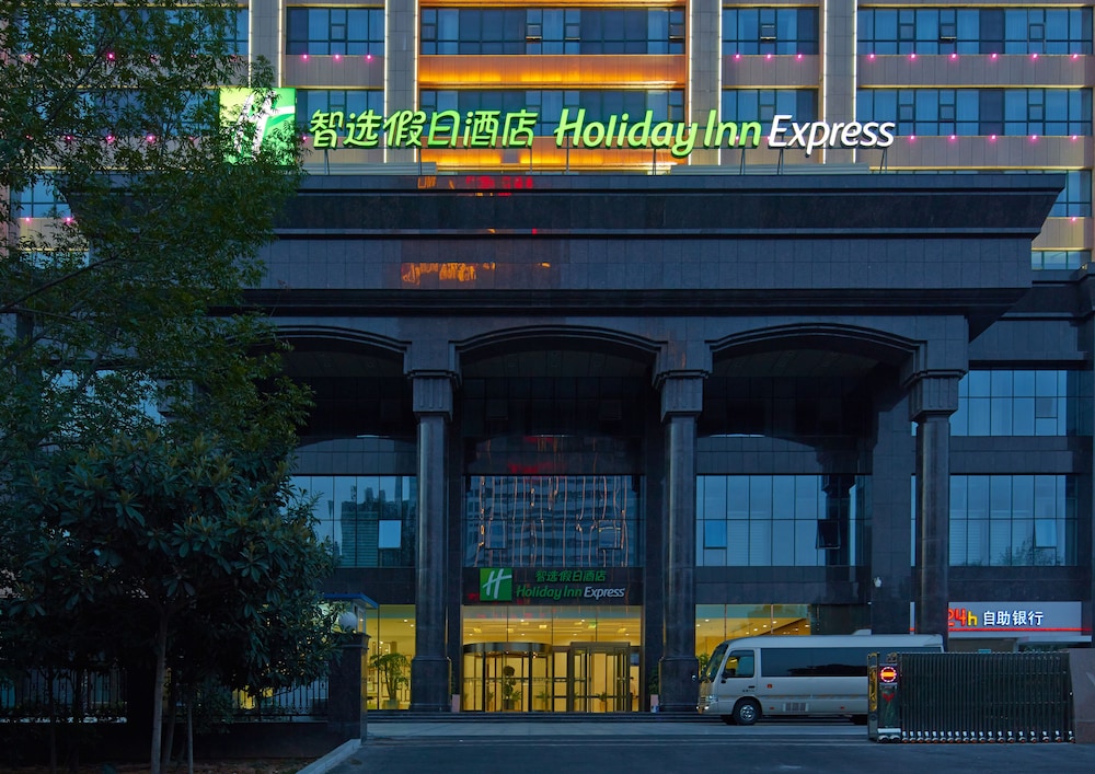 Holiday Inn Express Luoyang City Center — hotel in Luoyang