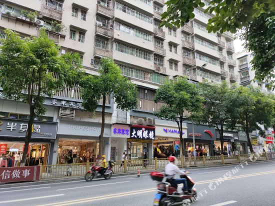 Ruifeng Hotel - last minute hotel in Unknown City