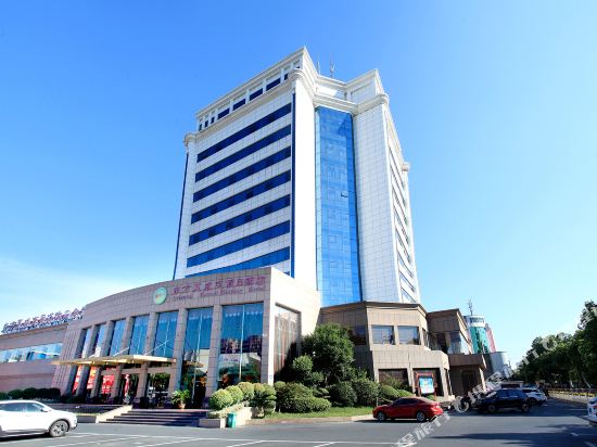 Oriental Hawaii Holiday Hotel in Xiaogan, People's Republic of China