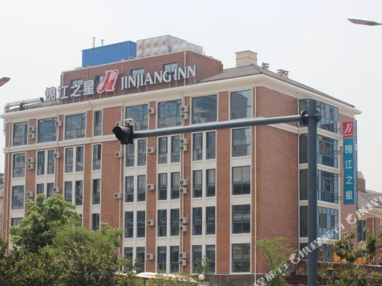 Jinjiang Inn — hotel in Huzhou