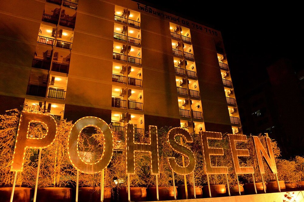 Pohseen Hotel in Samut Prakan, Thailand