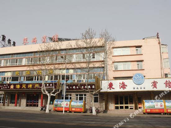 Donghai Hotel - carbon neutral hotel in Chengqu