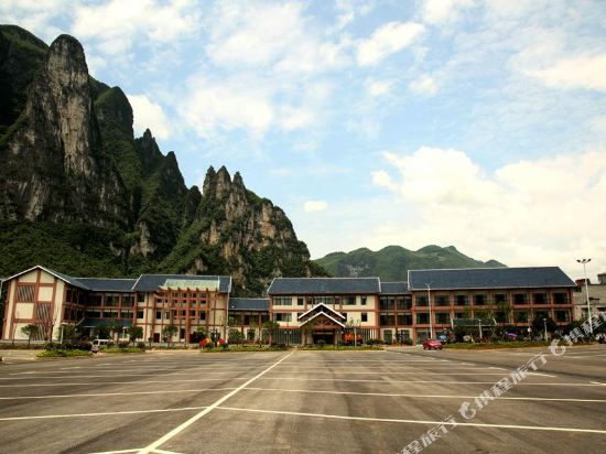 Canyon Style Hotel in Enshi, People's Republic of China