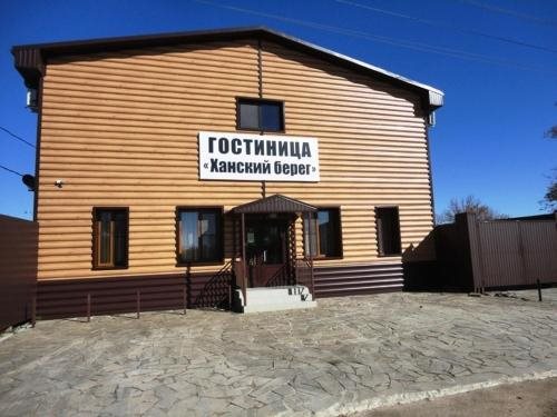 Khansky Bereg — carbon neutral stay, Taganrog