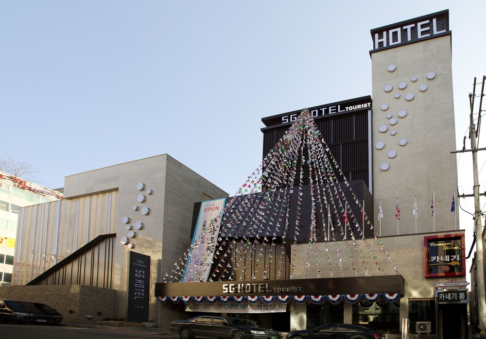Sg Hotel - carbon neutral hotel in Incheon