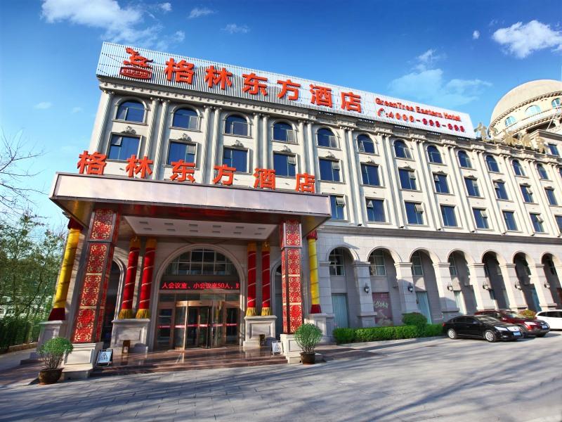 Greentree Eastern Liaocheng Development Zones Dong in Liaocheng, People's Republic of China