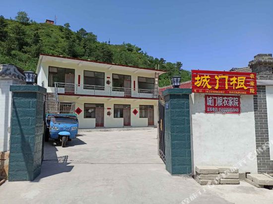 Laiyuan gate root farmyard - last minute hotel in Unknown City